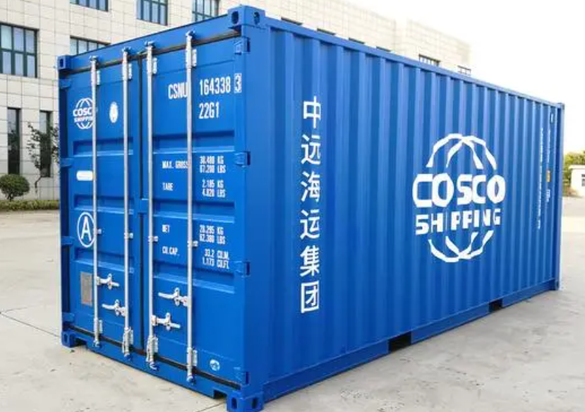 原阳20尺全新集装箱出售